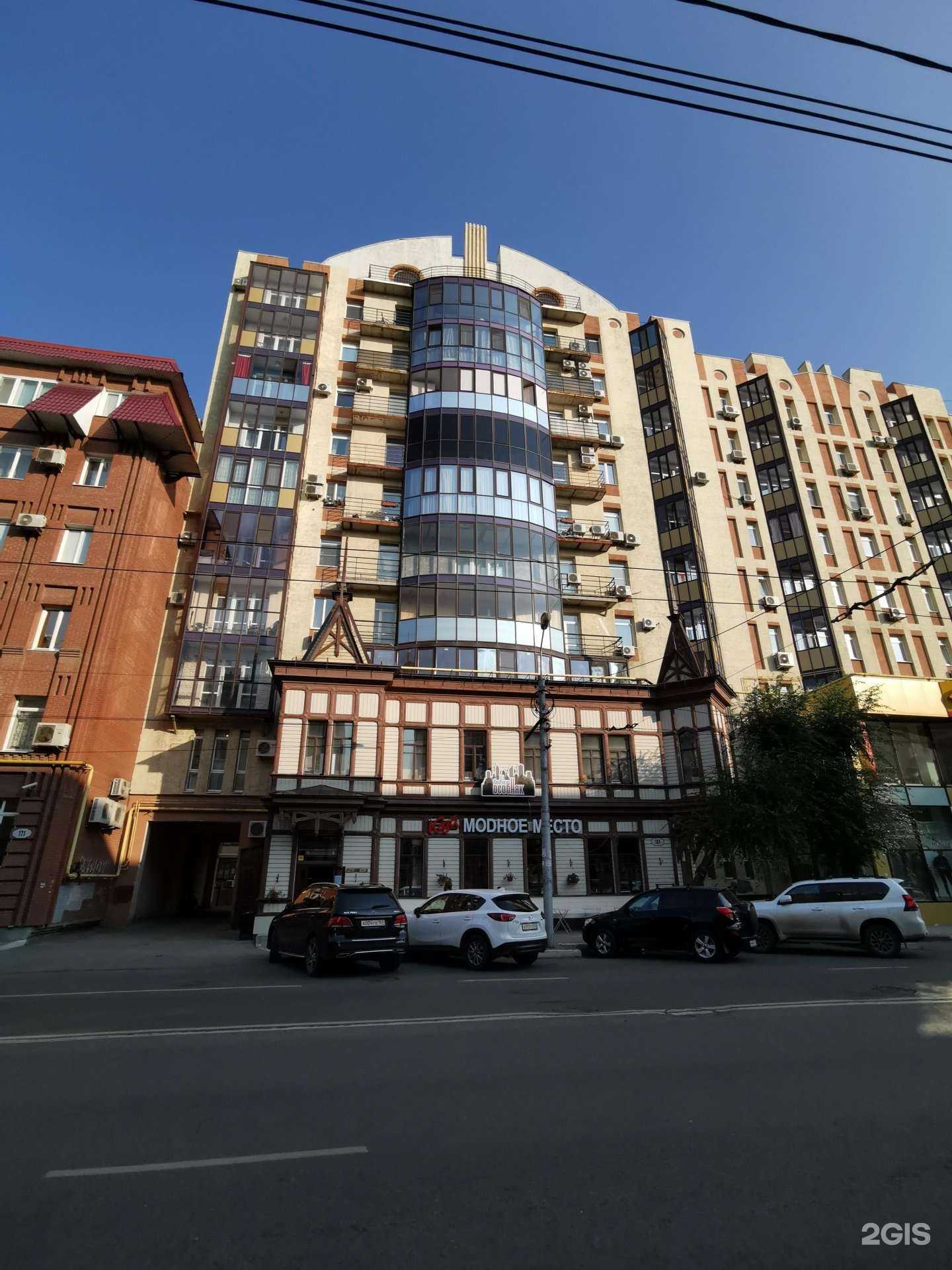 Отзывы на компанию Глянец в Самаре c фото - фотография 2 из 2