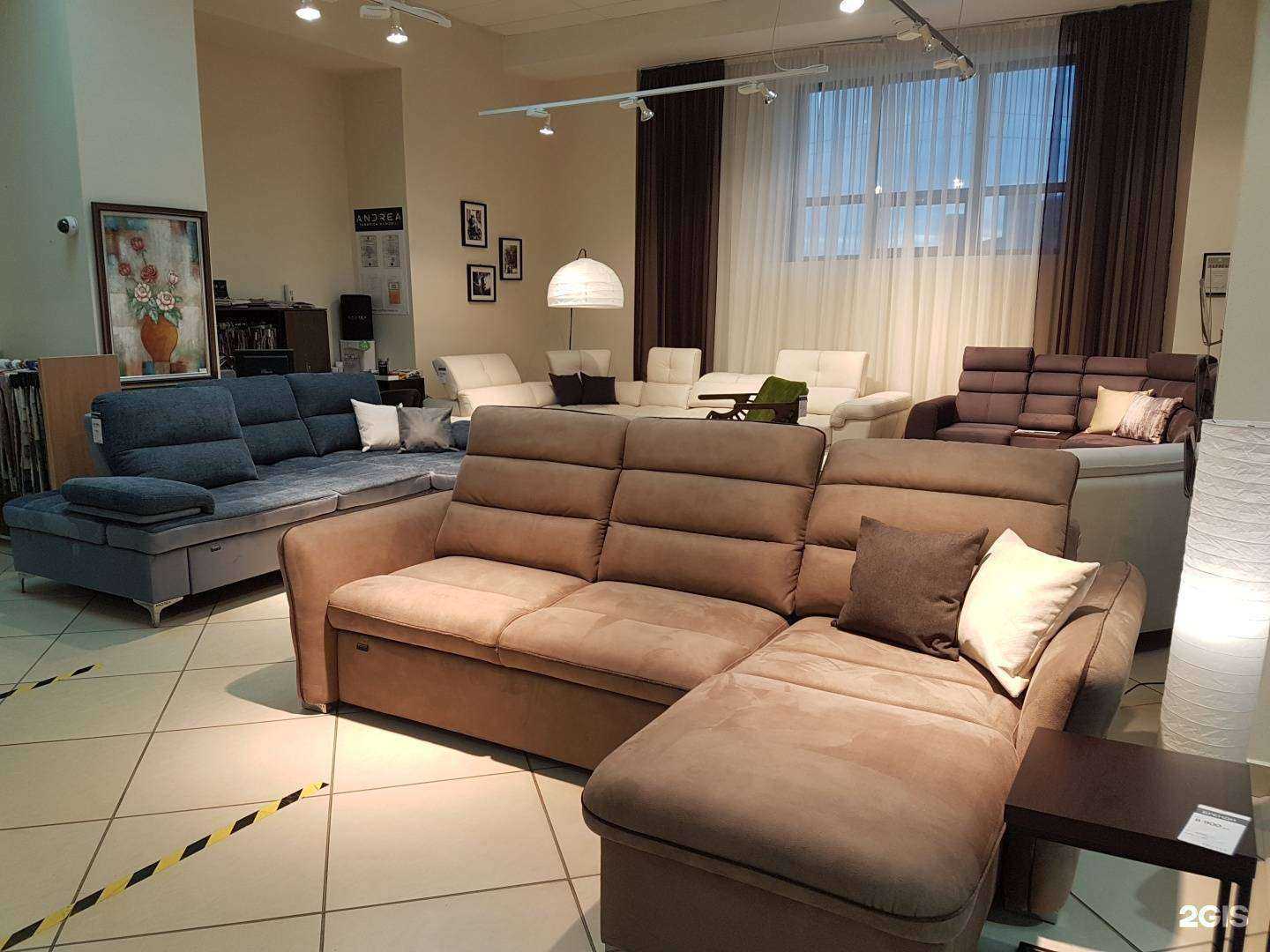 Отзывы на компанию Andrea в Казани c фото