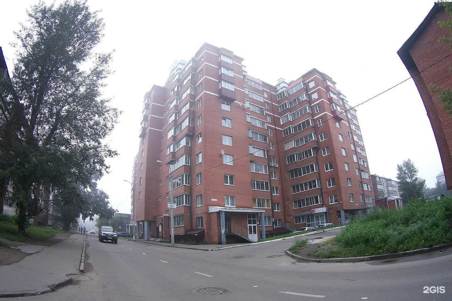 Отзывы на компанию В чистой обуви в Иркутске c фото - фотография 2 из 2