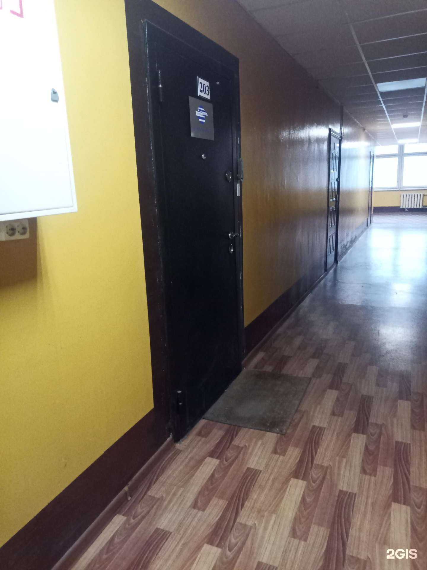 Отзывы на компанию Диамайда в г. Химки c фото