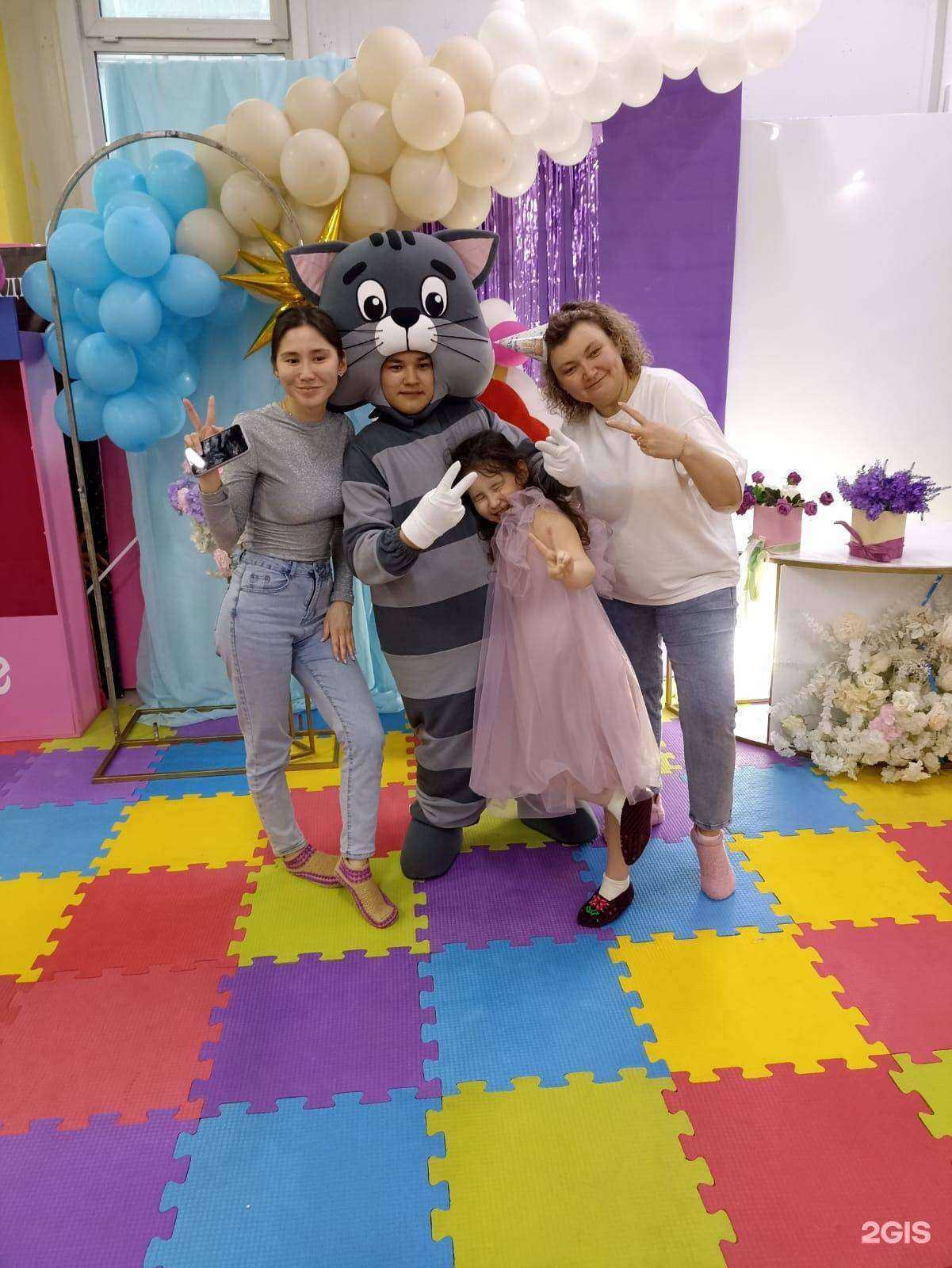 Отзывы на компанию Рио в Магнитогорске c фото