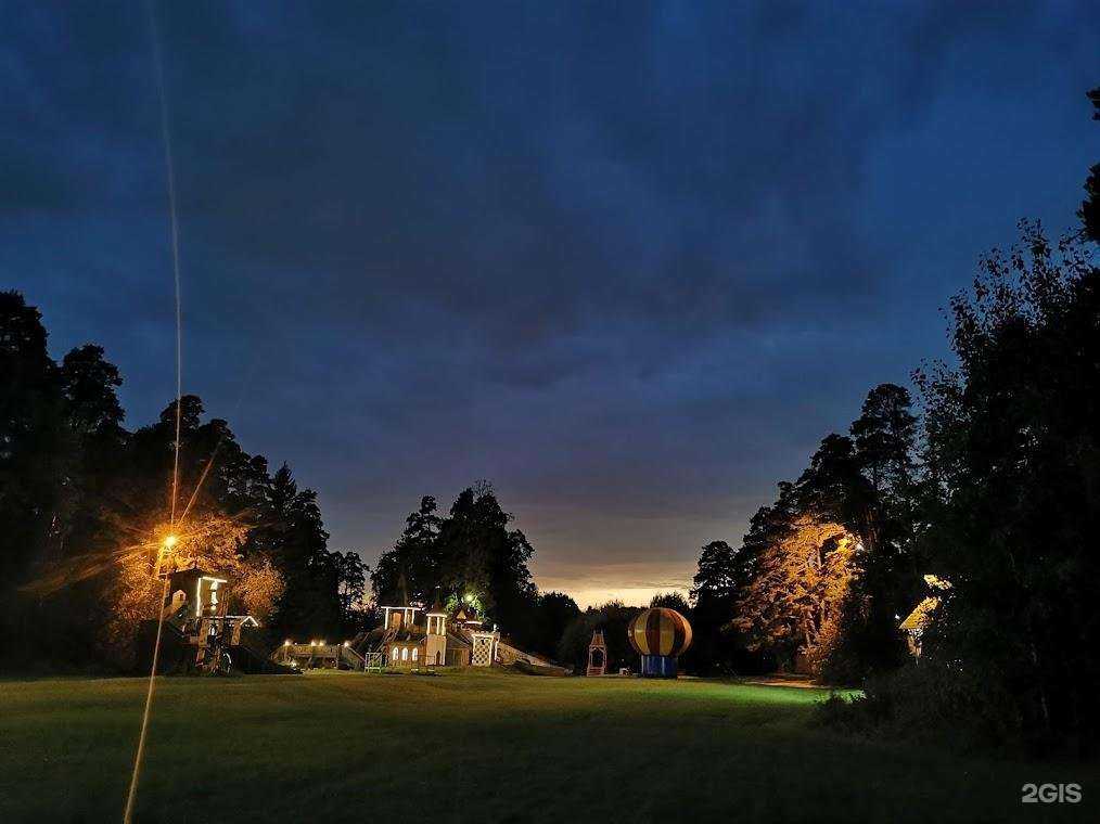 Отзывы на компанию Заповедник сказок в г. Киров c фото