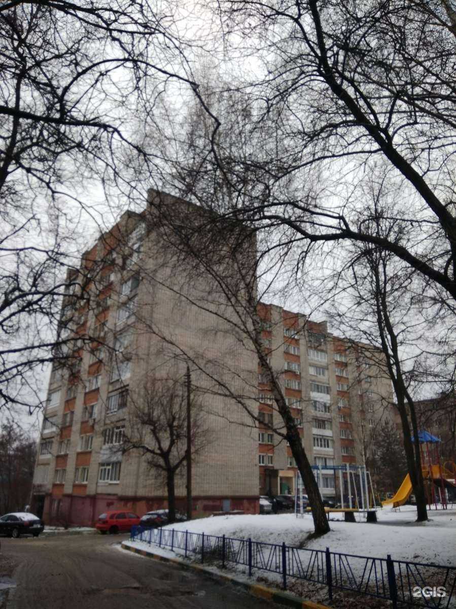 Отзывы на компанию hoax в Туле c фото - фотография 2 из 2