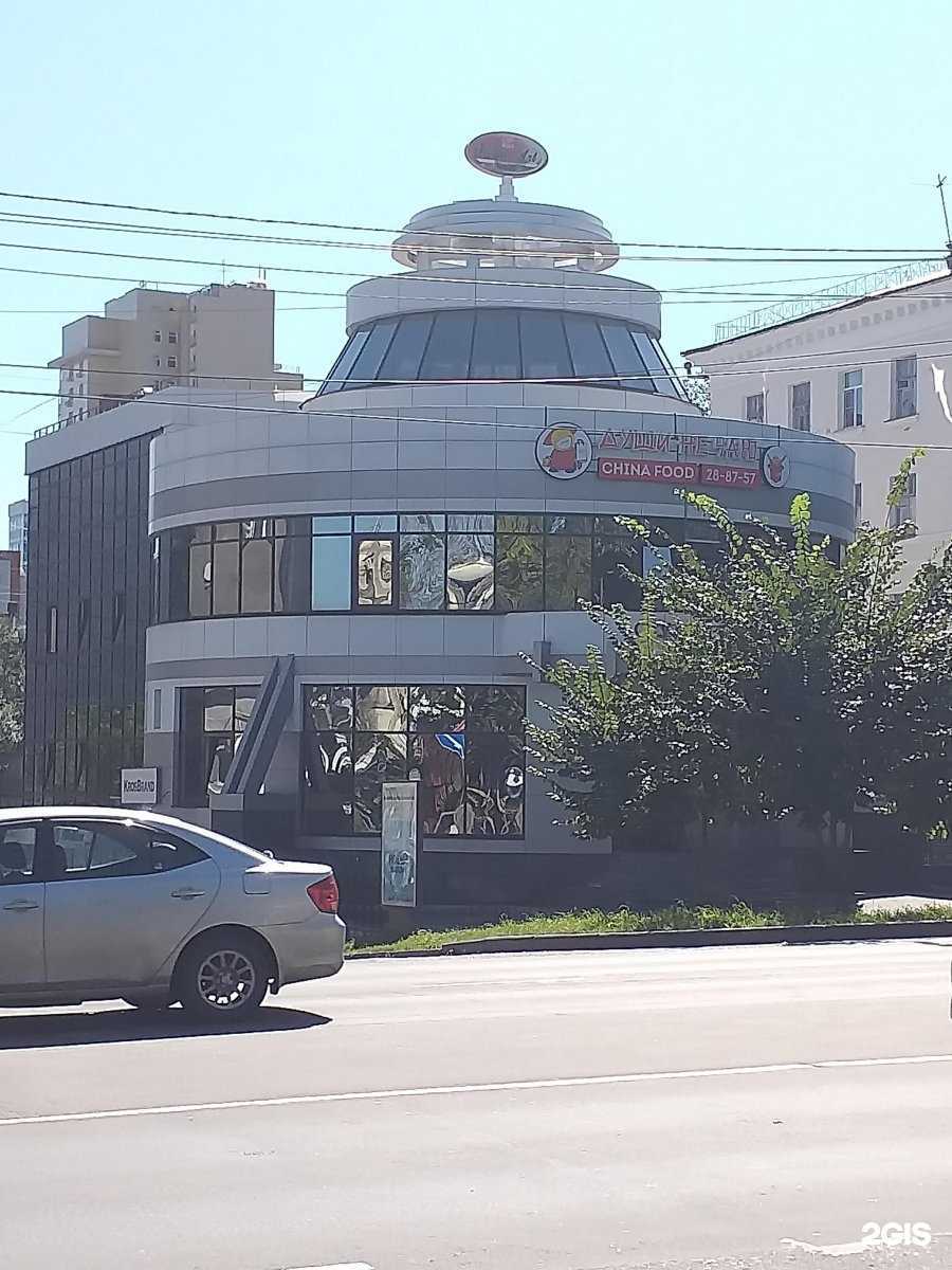 Отзывы на компанию Алерон Тревел в Хабаровске c фото - фотография 2 из 2