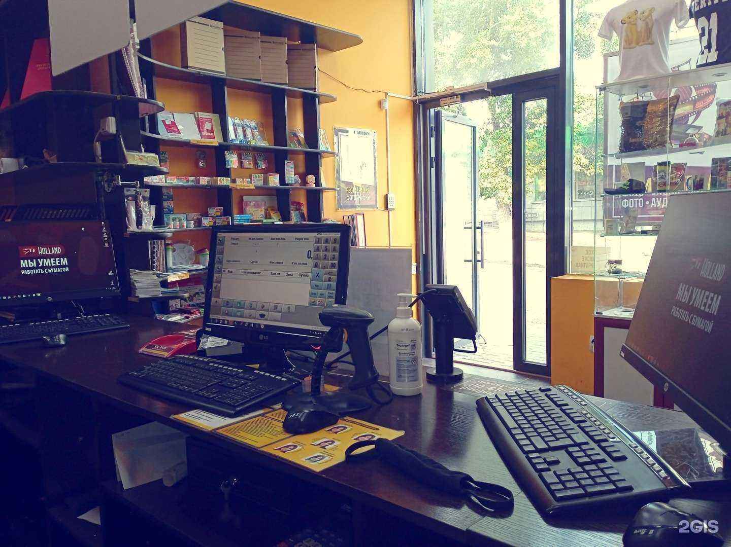 Отзывы на компанию Holland в г. Казань c фото