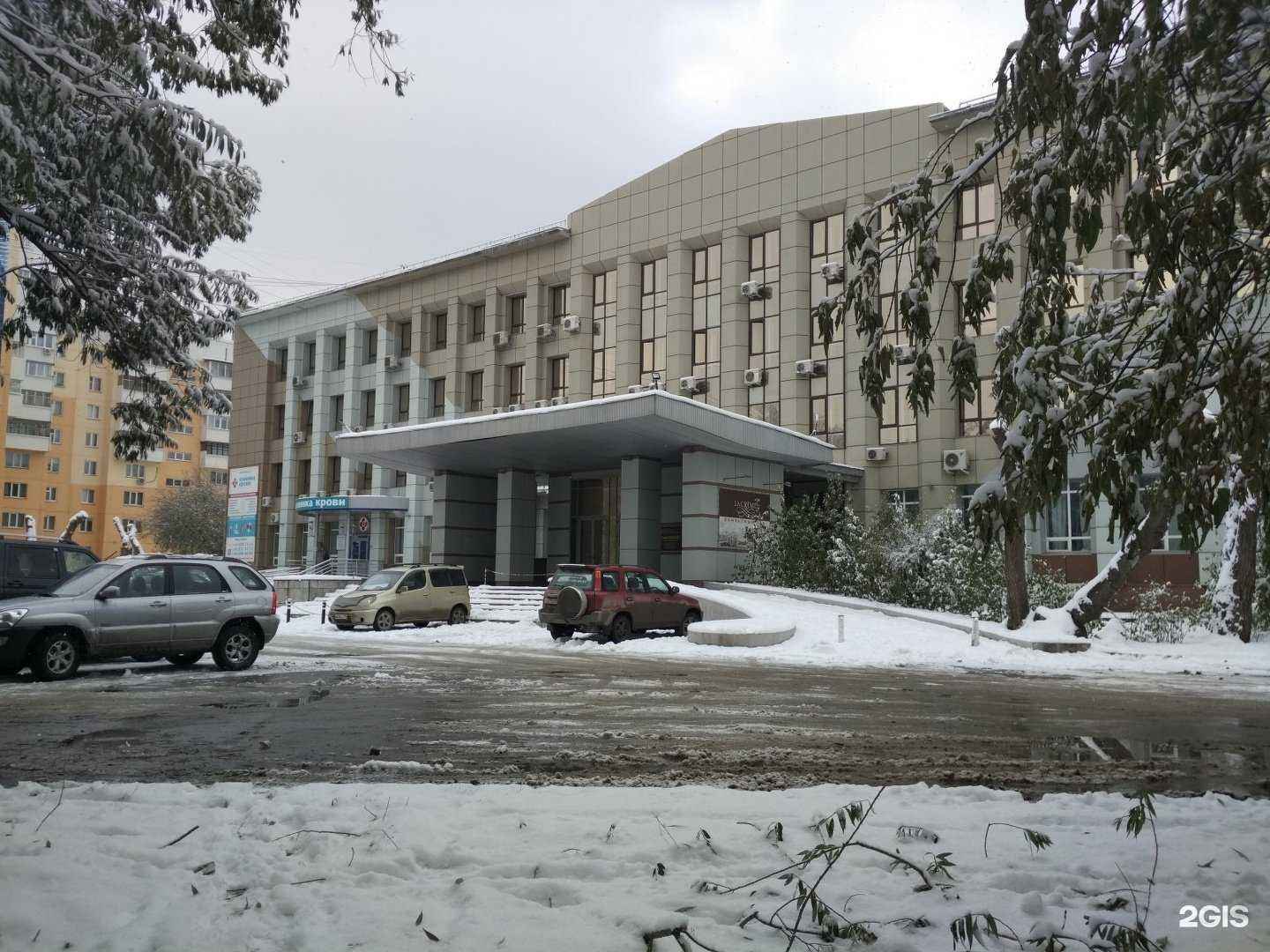 Отзывы на компанию Sportex в Новосибирске c фото - фотография 2 из 2