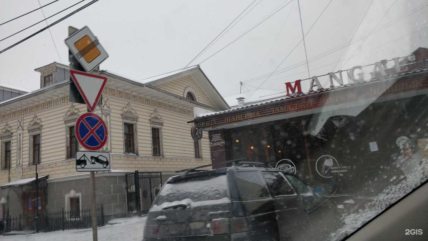 Отзывы на компанию Кит в Перми c фото