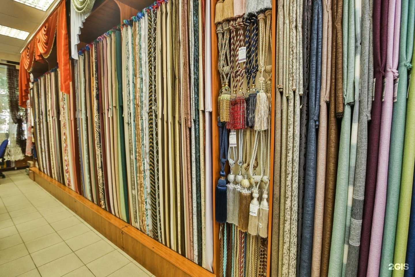 Отзывы на компанию Портьеры.ru в г. Воронеж c фото