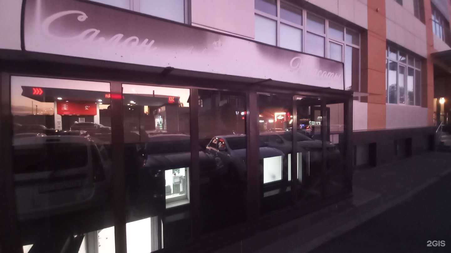 Отзывы на компанию Лак и ножницы в Краснодаре c фото