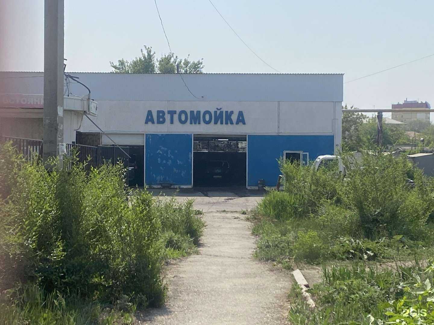 Отзывы на компанию Авториелтор Магнитогорск в Магнитогорске c фото - фотография 2 из 2