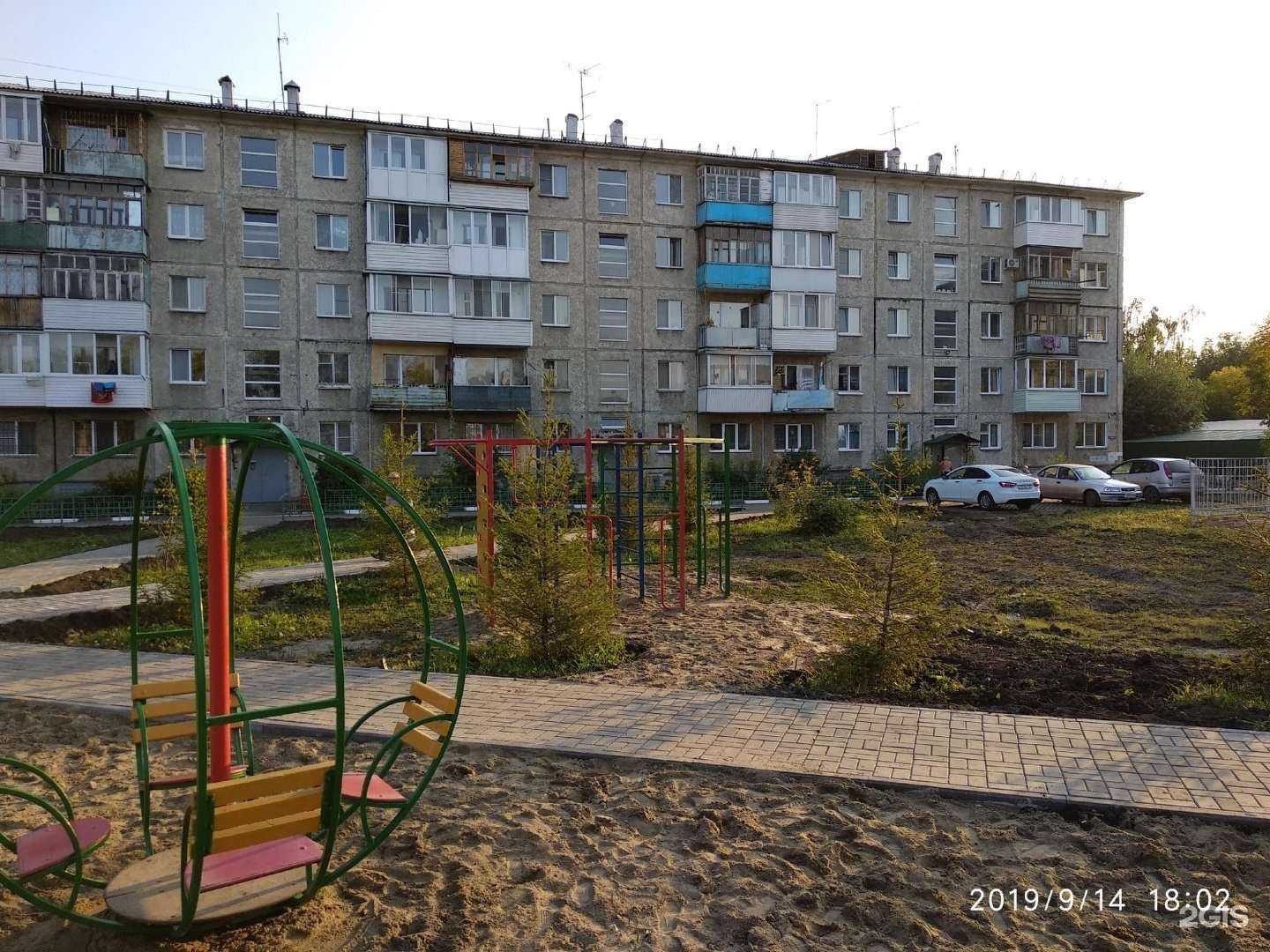 Отзывы на компанию Детская библиотека им. А.Ф. Палашенкова в Омске c фото - фотография 2 из 2