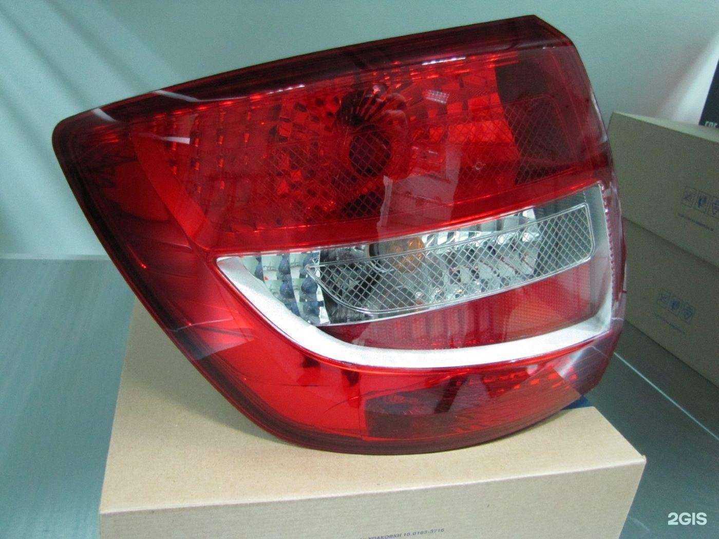 Отзывы на компанию Гусар в Кирове c фото