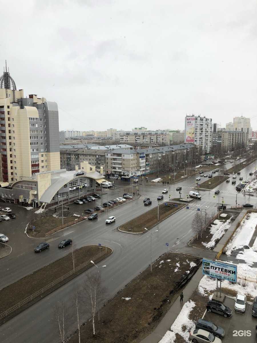 Отзывы на компанию Пять звёзд в Нижневартовске c фото - фотография 2 из 2