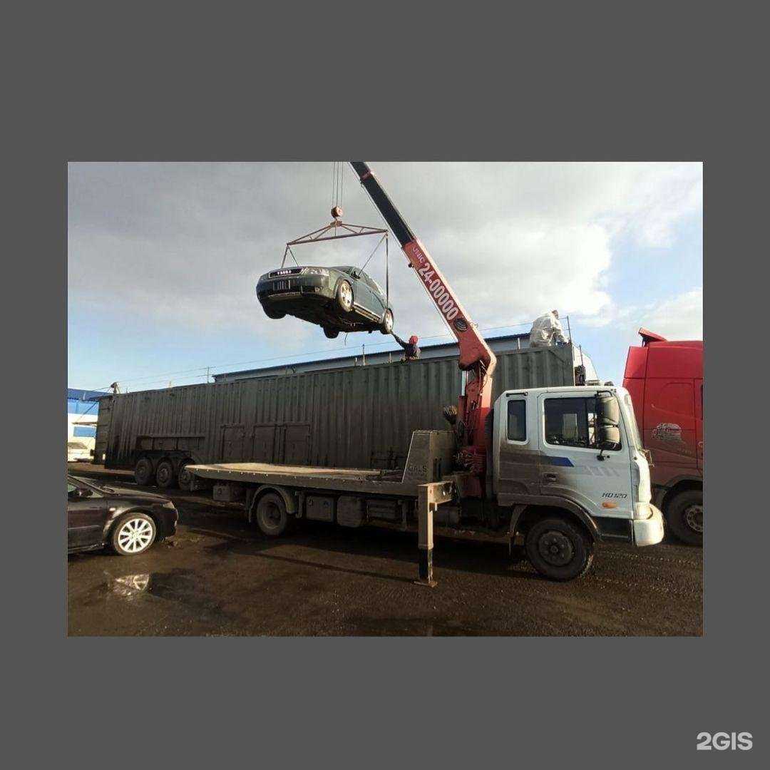 Отзывы на компанию Авангард в г. Красноярск c фото