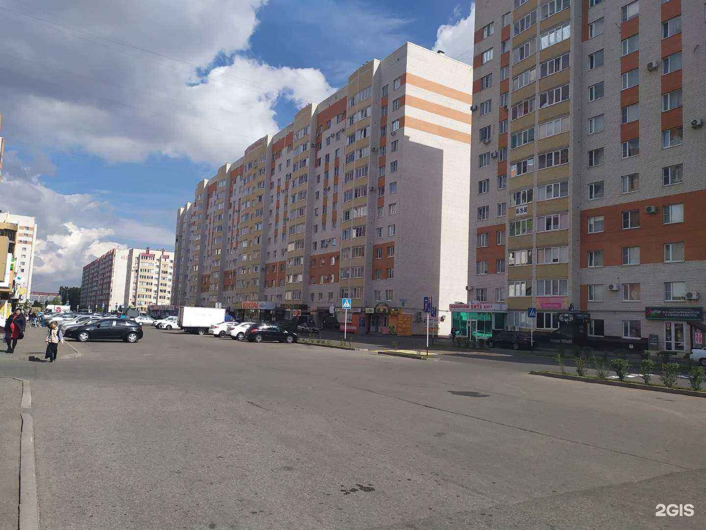 Отзывы на компанию Гугуша в Ставрополе c фото - фотография 2 из 2