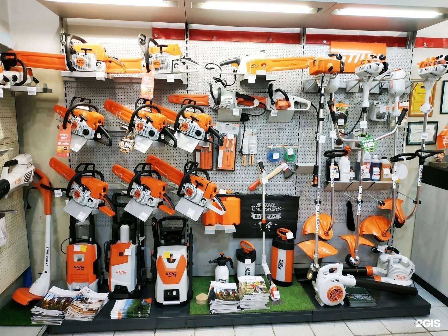 Отзывы на компанию Инструмент-Cервис в Владивостоке c фото