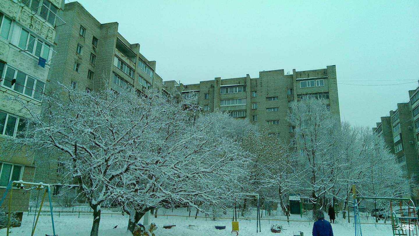 Отзывы на компанию Многопрофильная компания в Уссурийске c фото - фотография 2 из 2