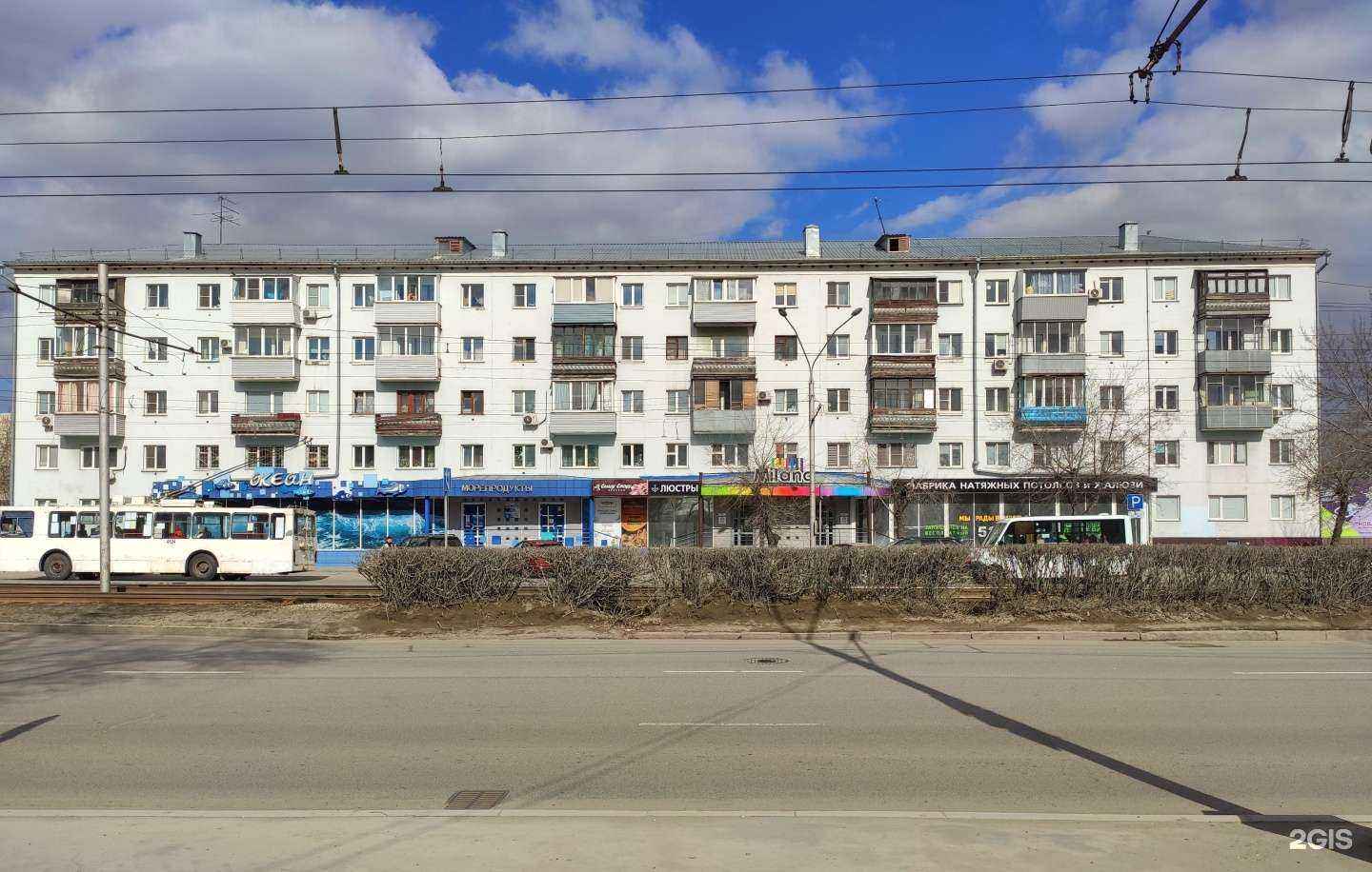 Отзывы на компанию Океан в Барнауле c фото - фотография 2 из 2