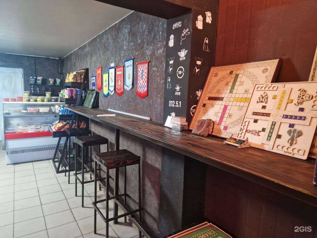 Отзывы на компанию Bavaria в Находке c фото