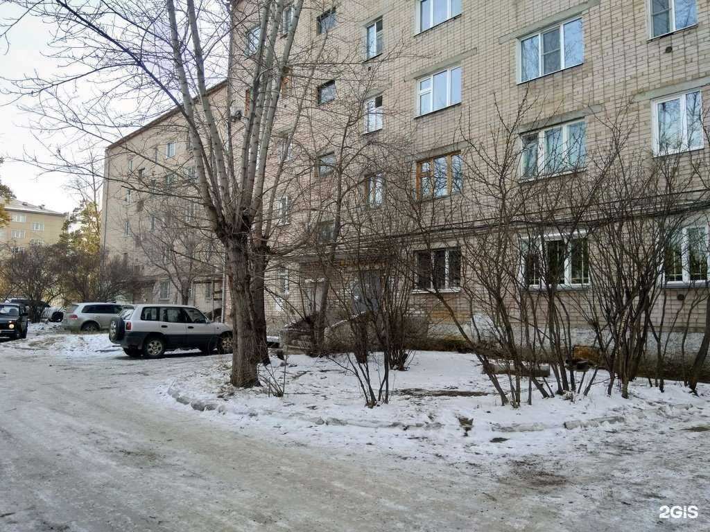 Отзывы на компанию Забайкальская федерация панкратиона в Чите c фото - фотография 2 из 2