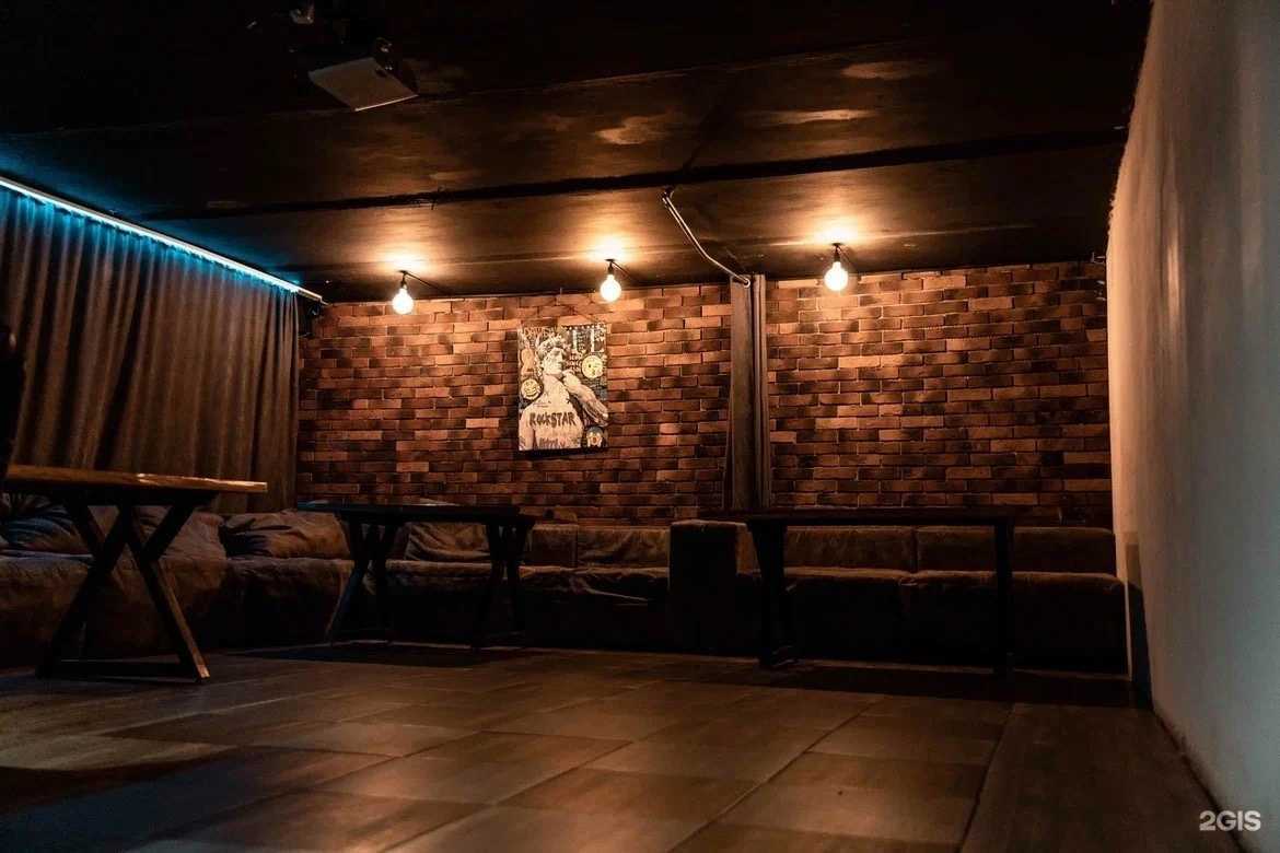 Отзывы на компанию Чайная в Выксе c фото