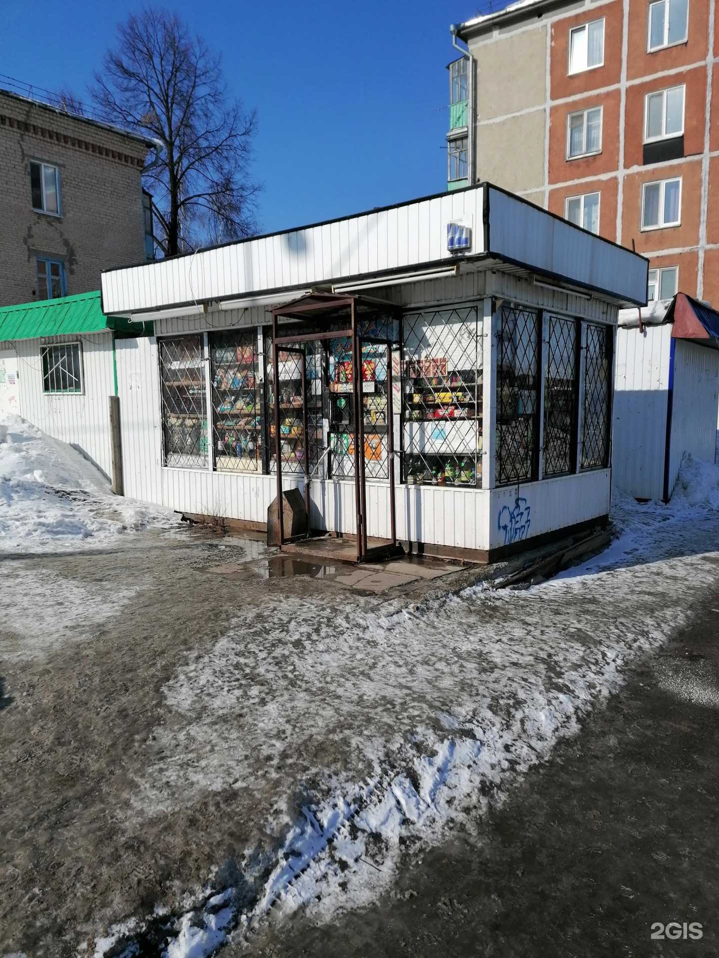 Отзывы на компанию Айдабочка в г. Казань c фото