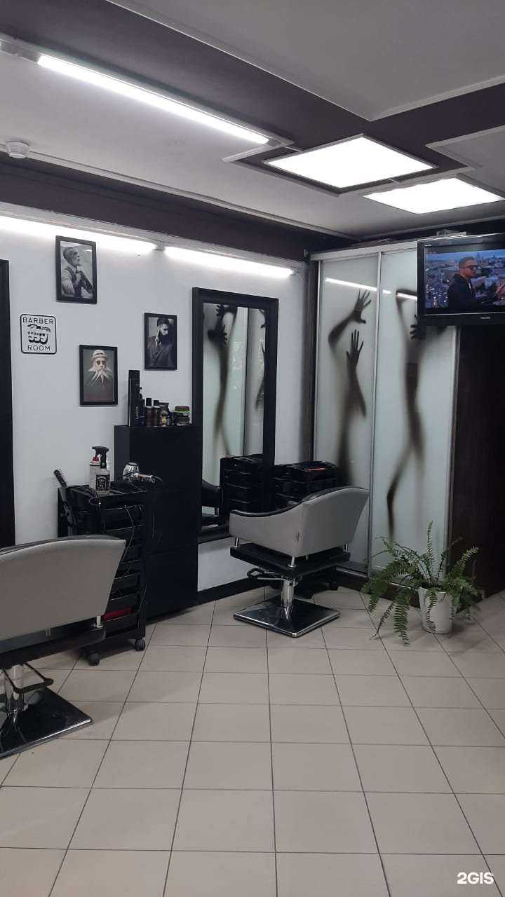 Отзывы на компанию В точку в г. Новороссийск c фото