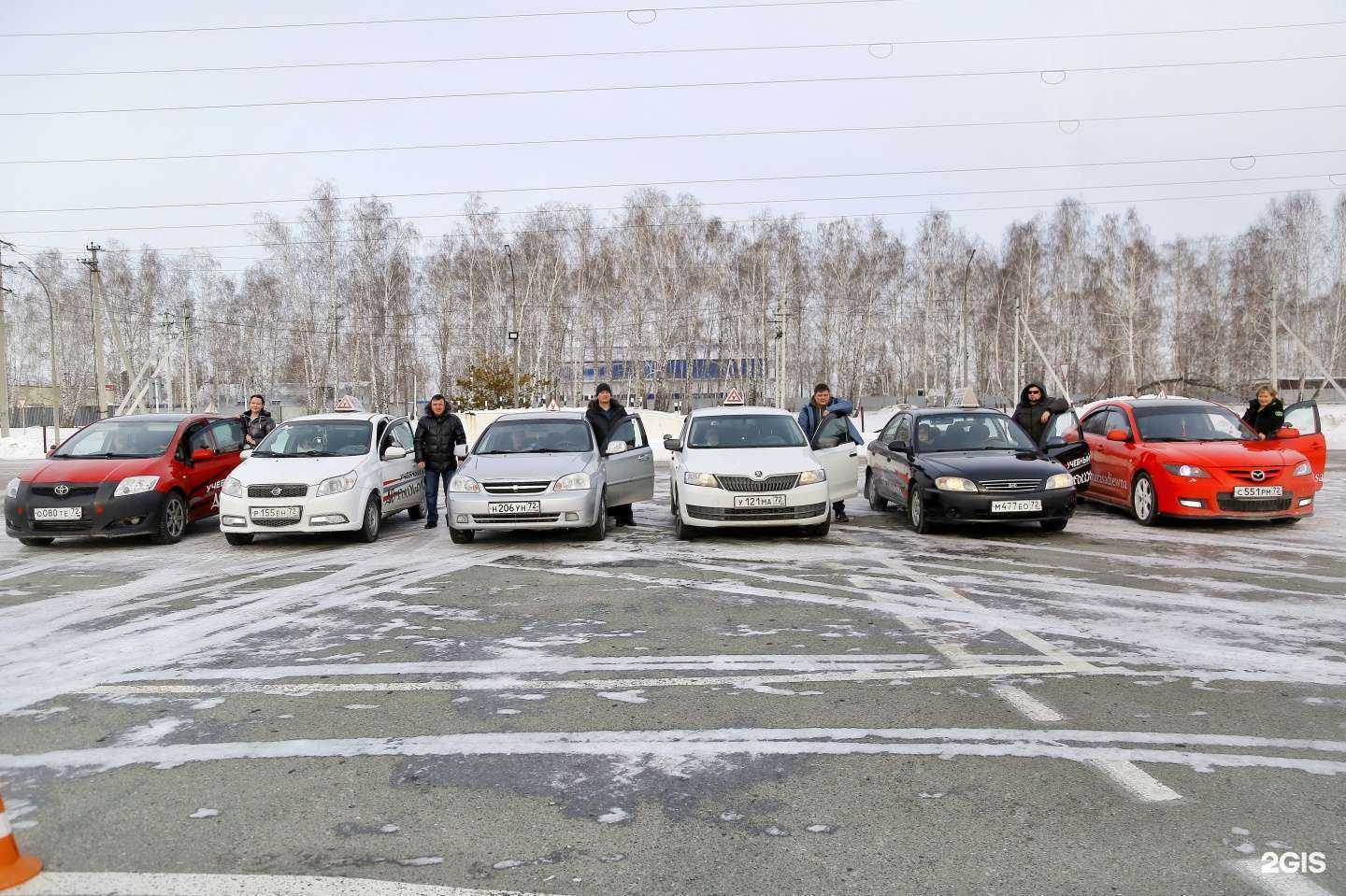 Отзывы на компанию Учебный комбинат в г. Тюмень c фото