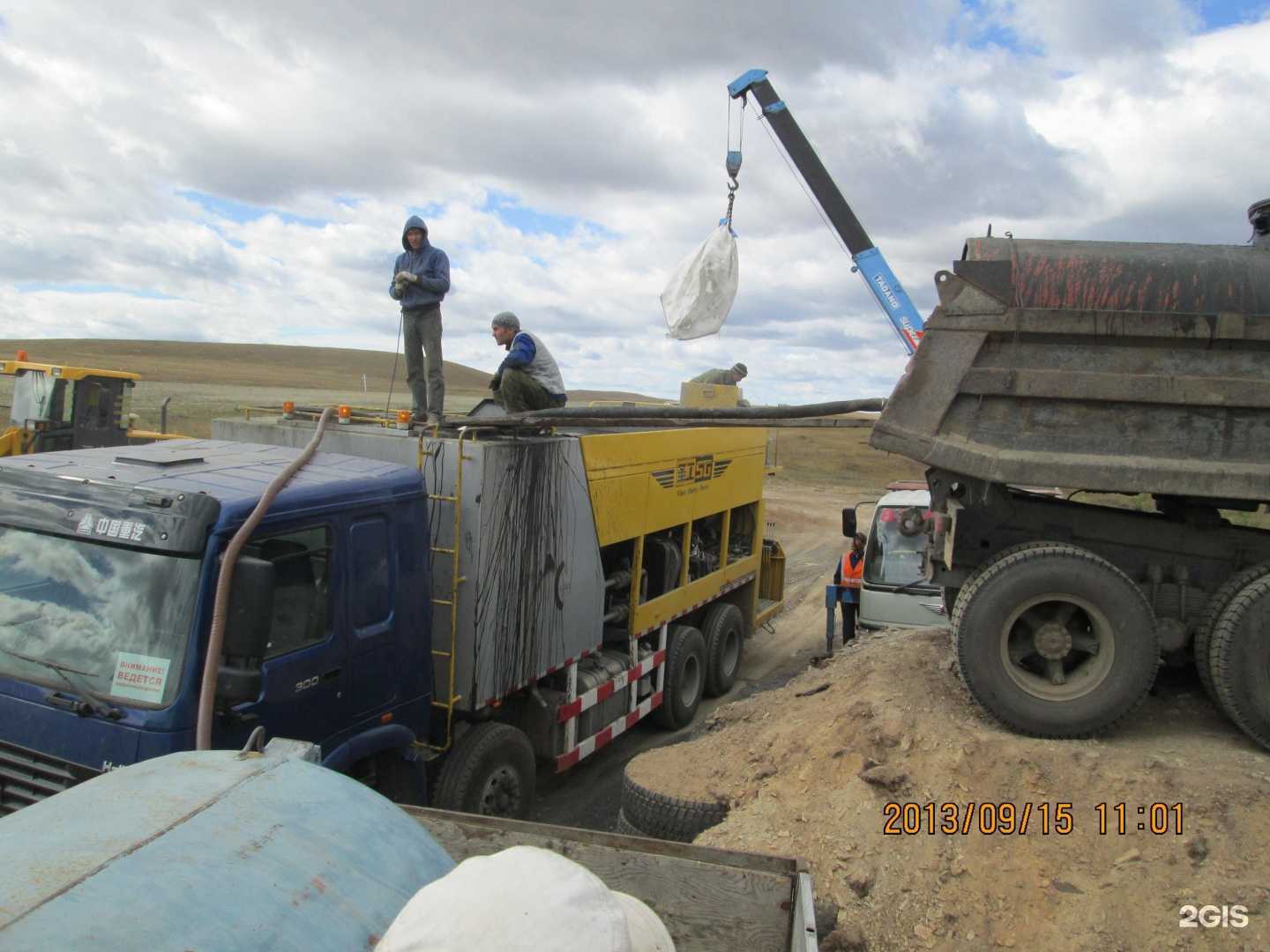 Отзывы на компанию Дорстройсервис в г. Улан-Удэ c фото