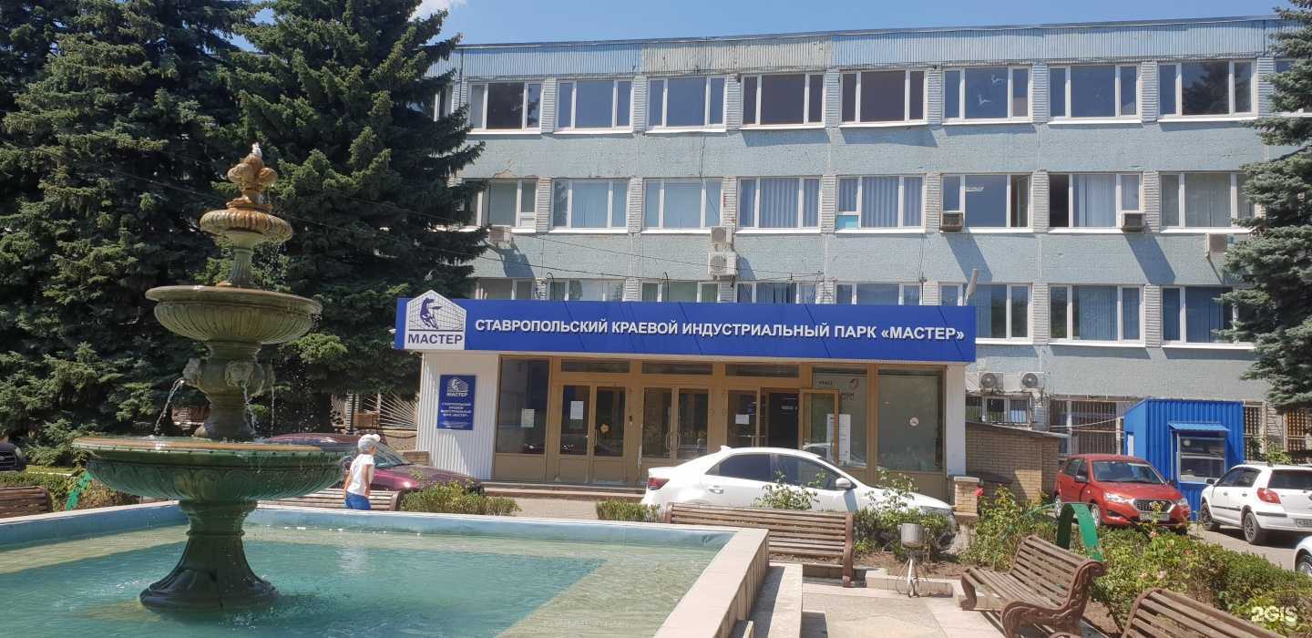 Отзывы на компанию РусьТрансАвто в Ставрополе c фото