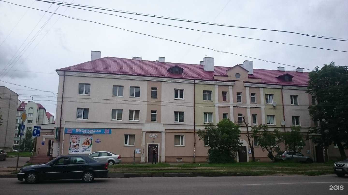 Отзывы на компанию Пионерский комбинат мясопродуктов в Калининграде c фото