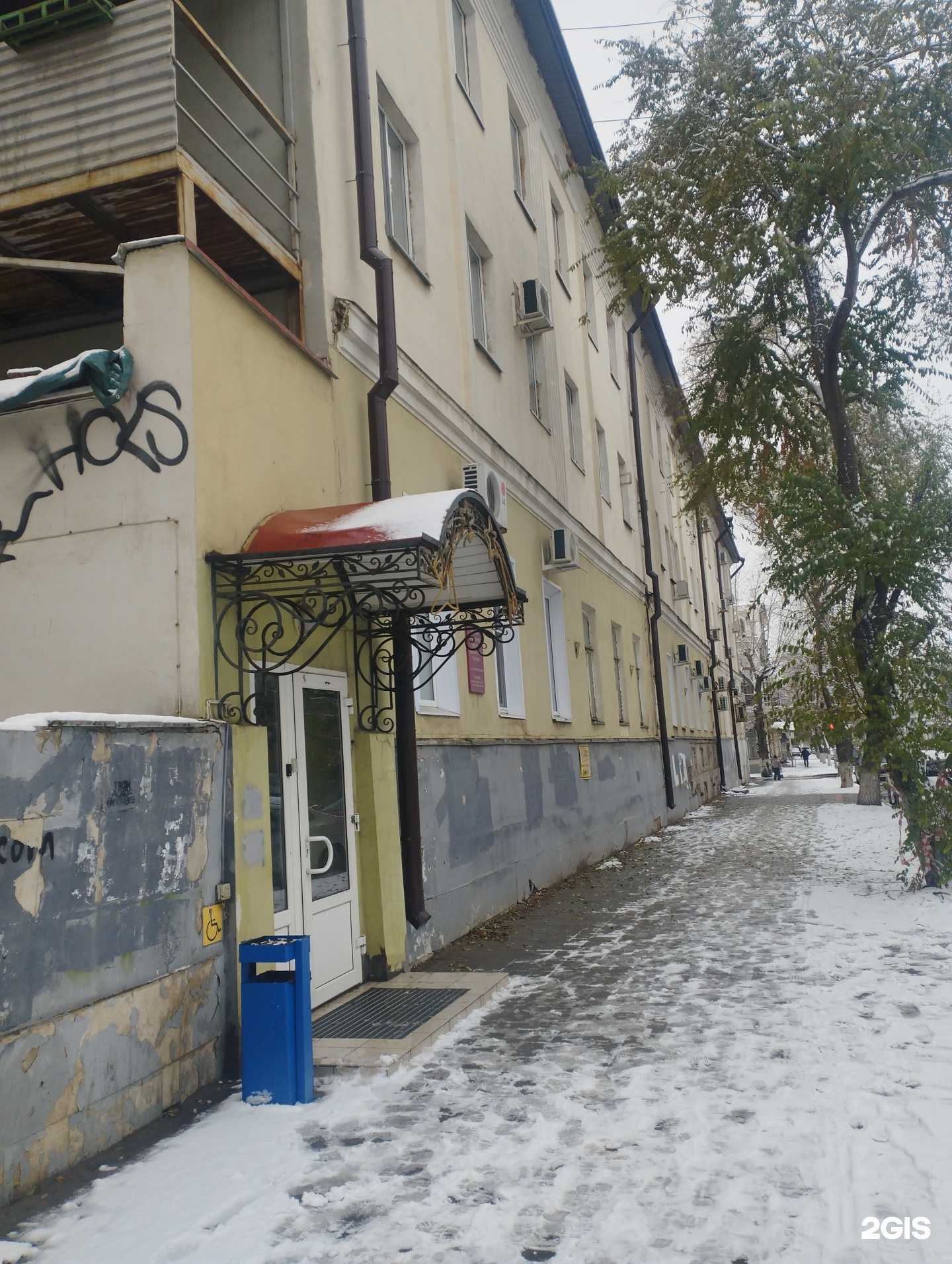 Отзывы на компанию Фонд модернизации ЖКХ в Оренбурге c фото - фотография 2 из 2