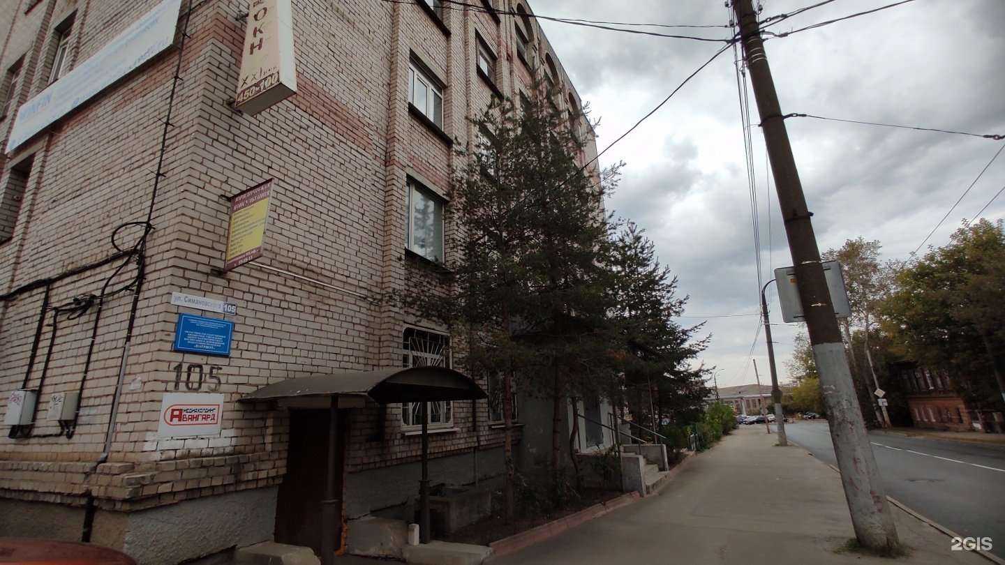 Отзывы на компанию Медиаполис в г. Кострома c фото