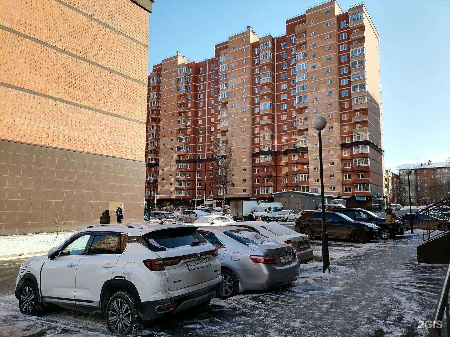 Отзывы на компанию Стар бургерс в Иркутске c фото - фотография 2 из 2