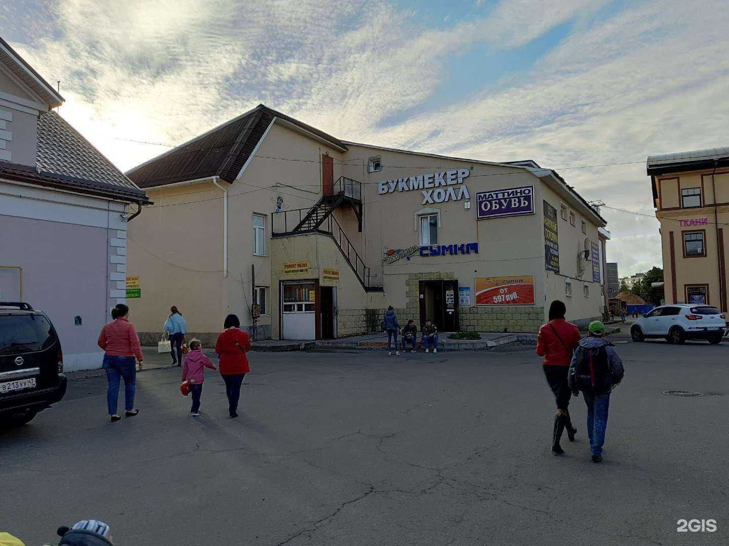 Отзывы на компанию Мастер Пласт в Гатчине c фото