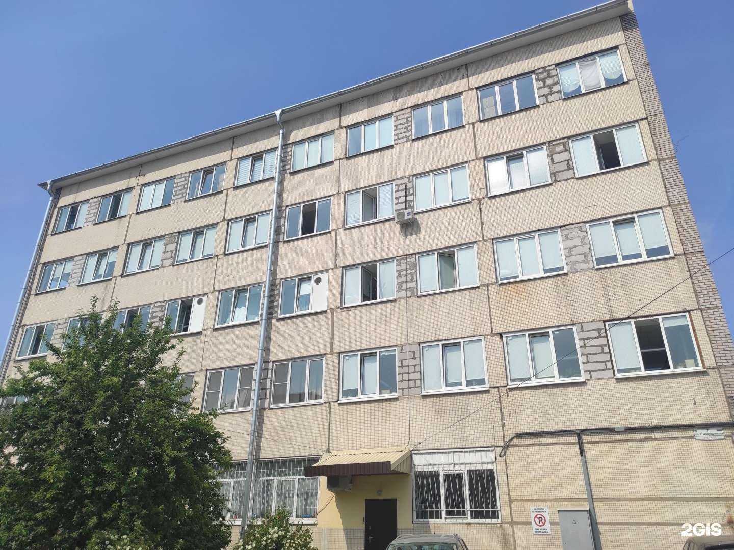 Отзывы на компанию Юридический центр в г. Гатчина c фото