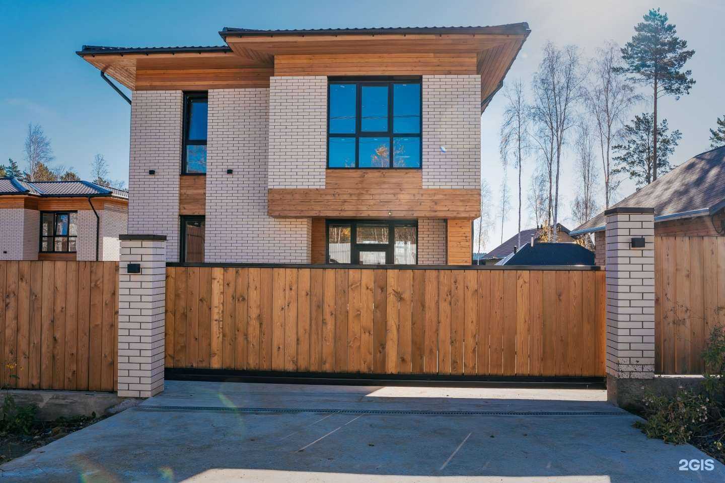 Отзывы на компанию Ворота Центр в г. Иркутск c фото