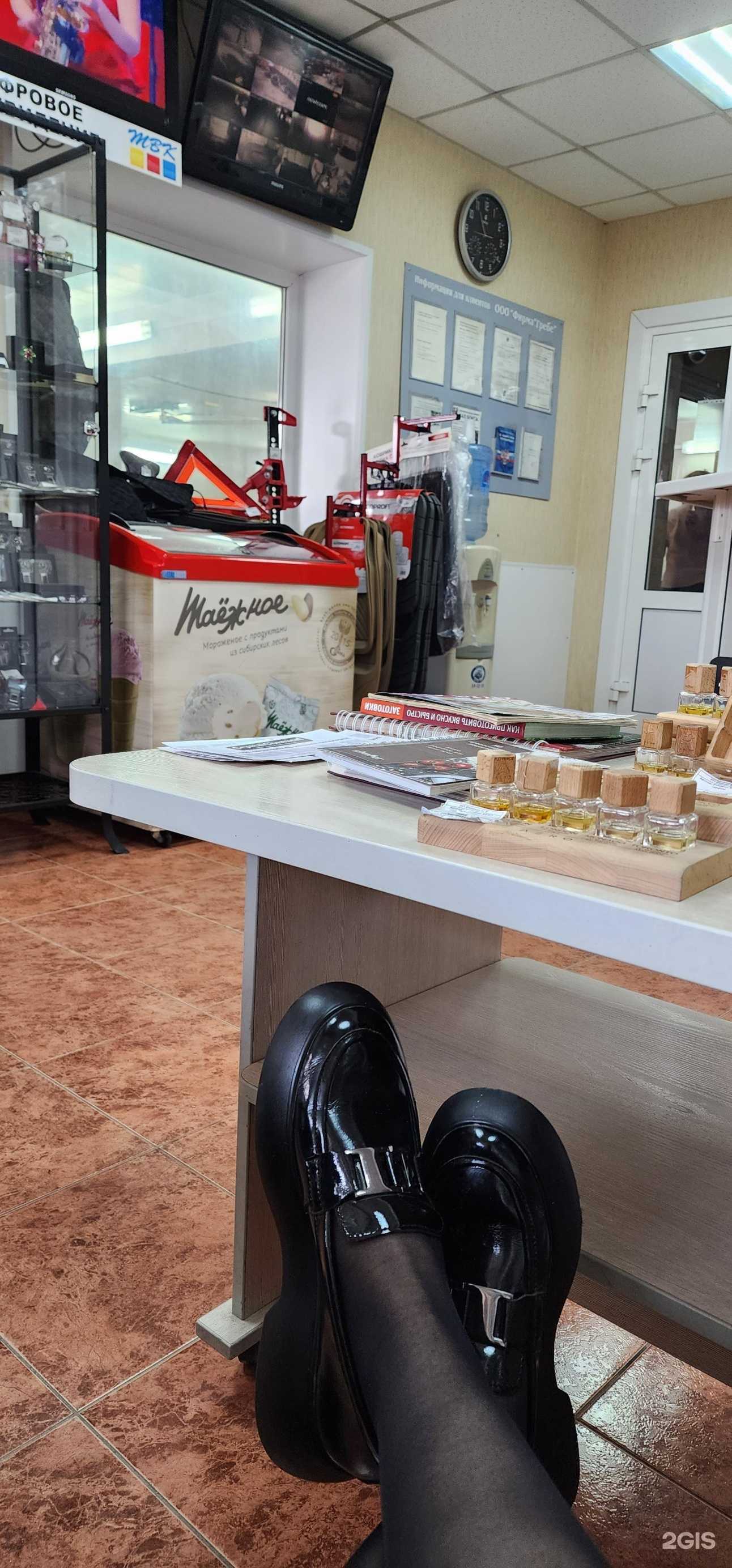 Отзывы на компанию Автомойка в г. Бердск c фото