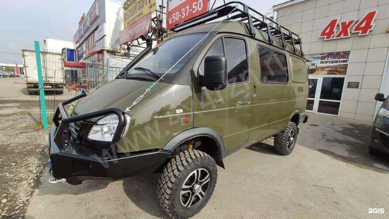 Отзывы на компанию СпецЦентр 4х4 в Рязани c фото