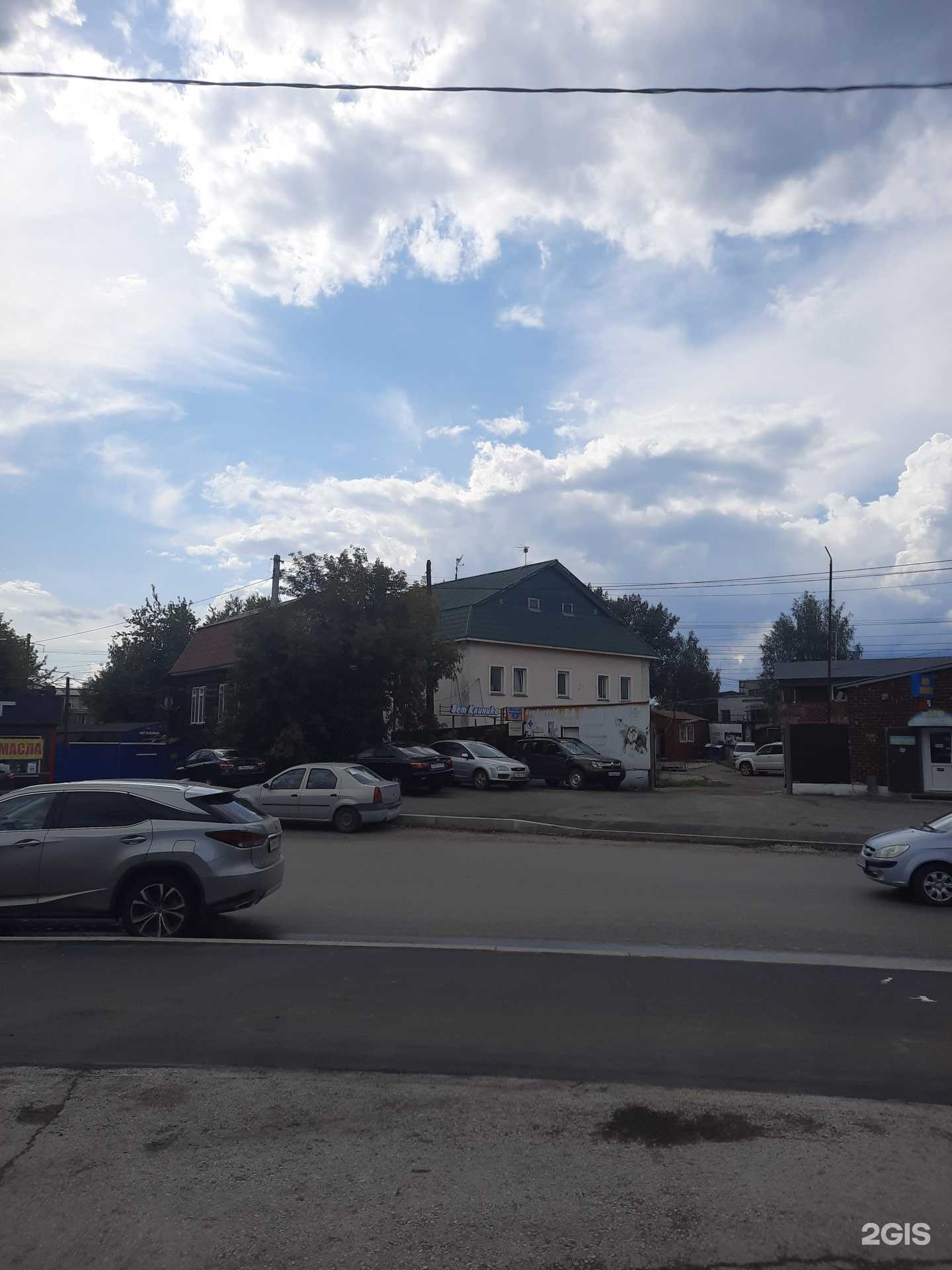 Отзывы на компанию ВетОптТорг в Перми c фото - фотография 2 из 2