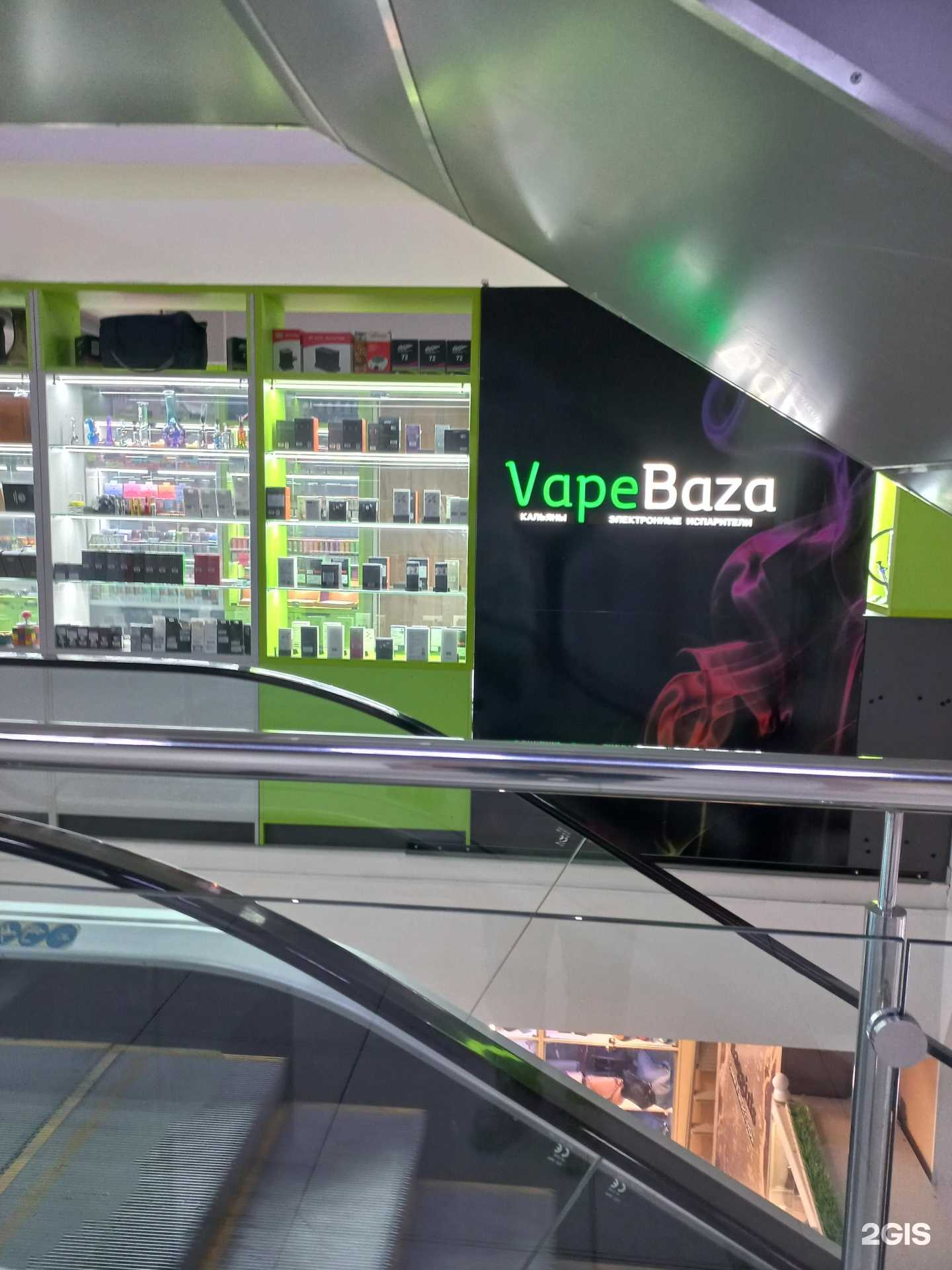 Отзывы на компанию VP baza в г. Иркутск c фото