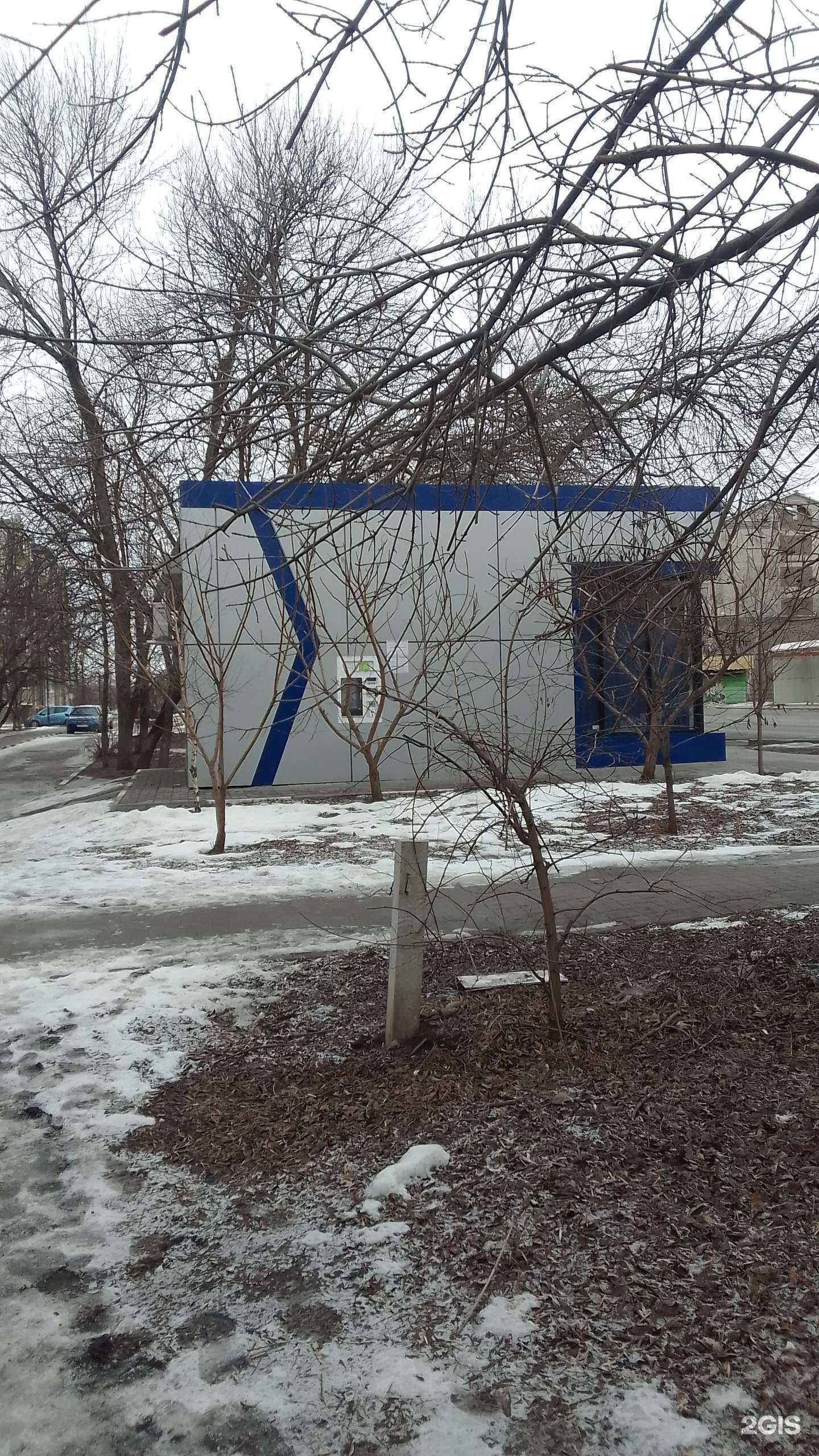 Отзывы на компанию Хрусталь Белогорья в Белгороде c фото