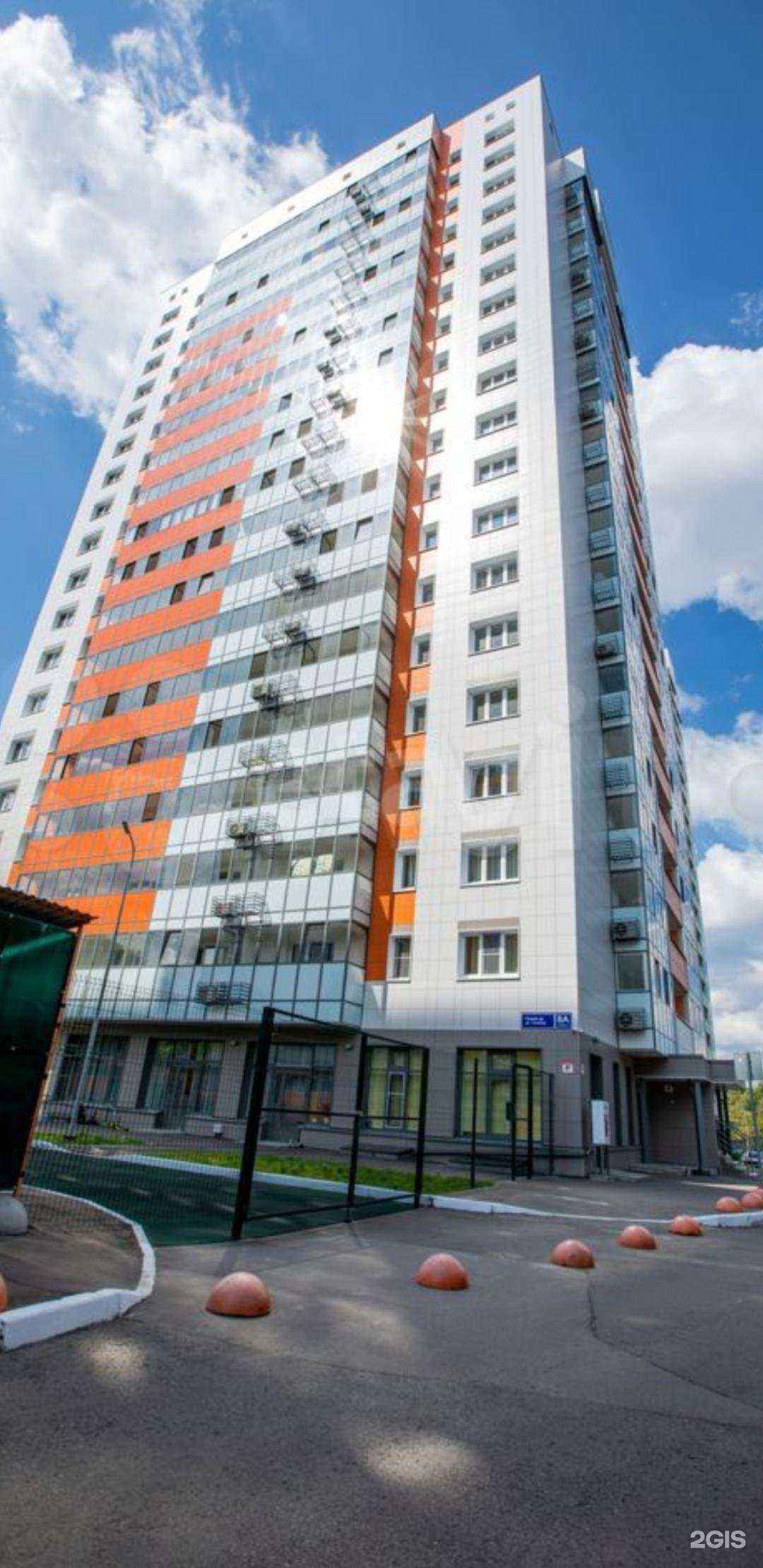 Отзывы на компанию Живая вода в Казани c фото - фотография 2 из 2