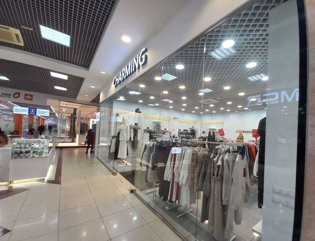 Отзывы на компанию Charming в Краснодаре c фото