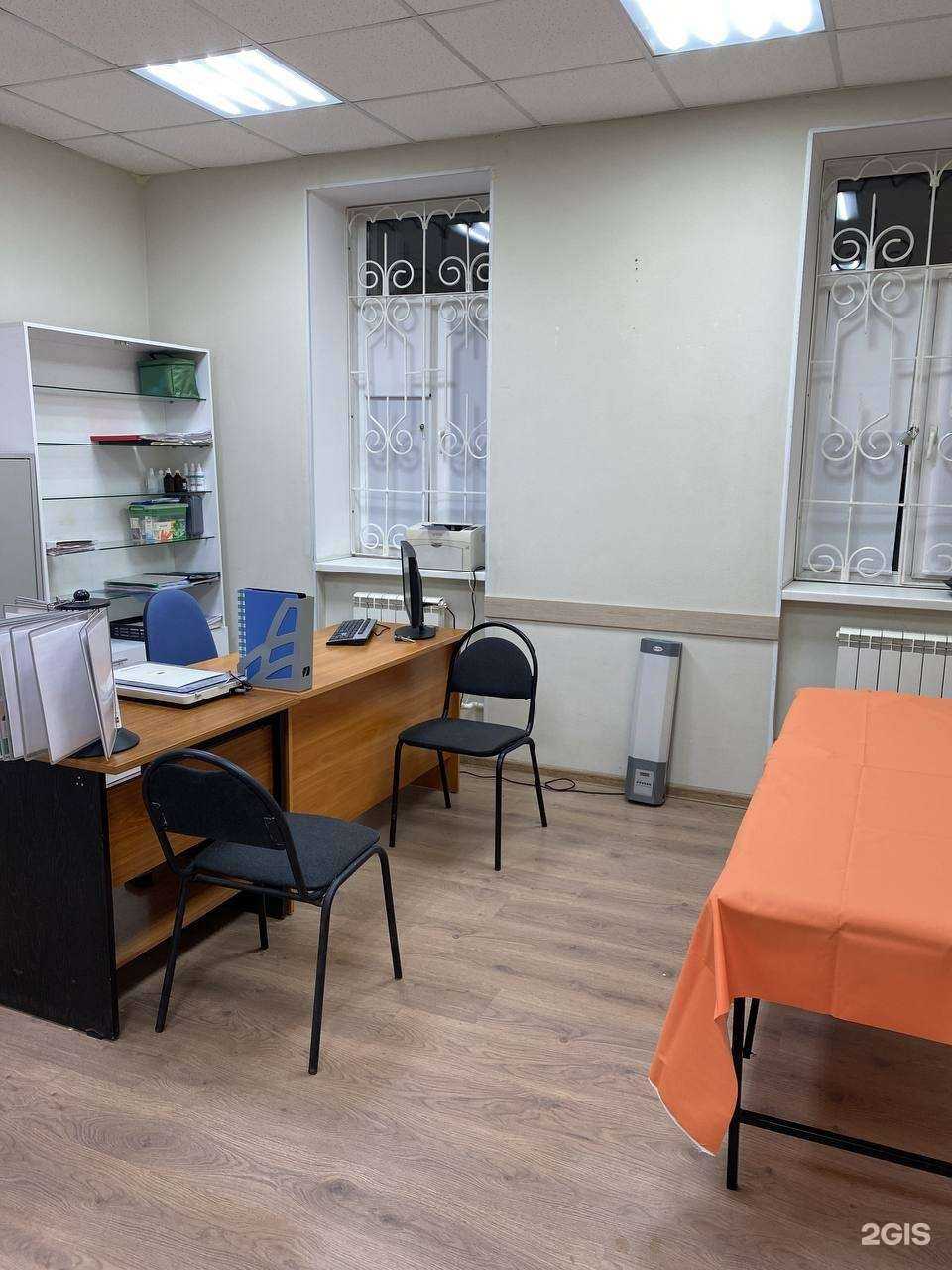 Отзывы на компанию Детокс в Костроме c фото