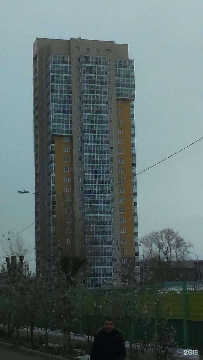 Отзывы на компанию ZooSharm в Красноярске c фото - фотография 2 из 2