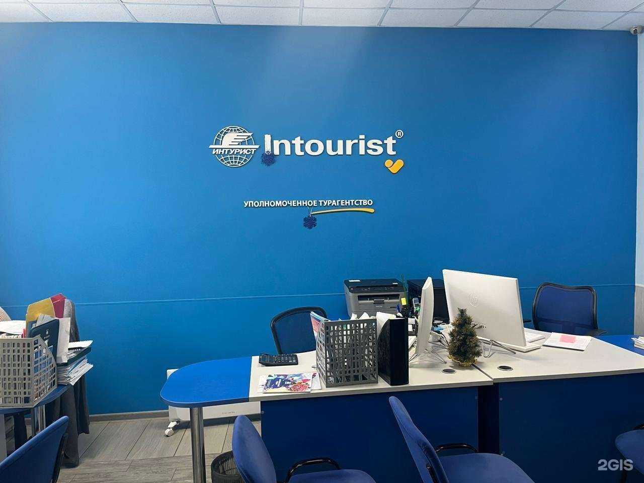 Отзывы на компанию Intourist в г. Чебоксары c фото