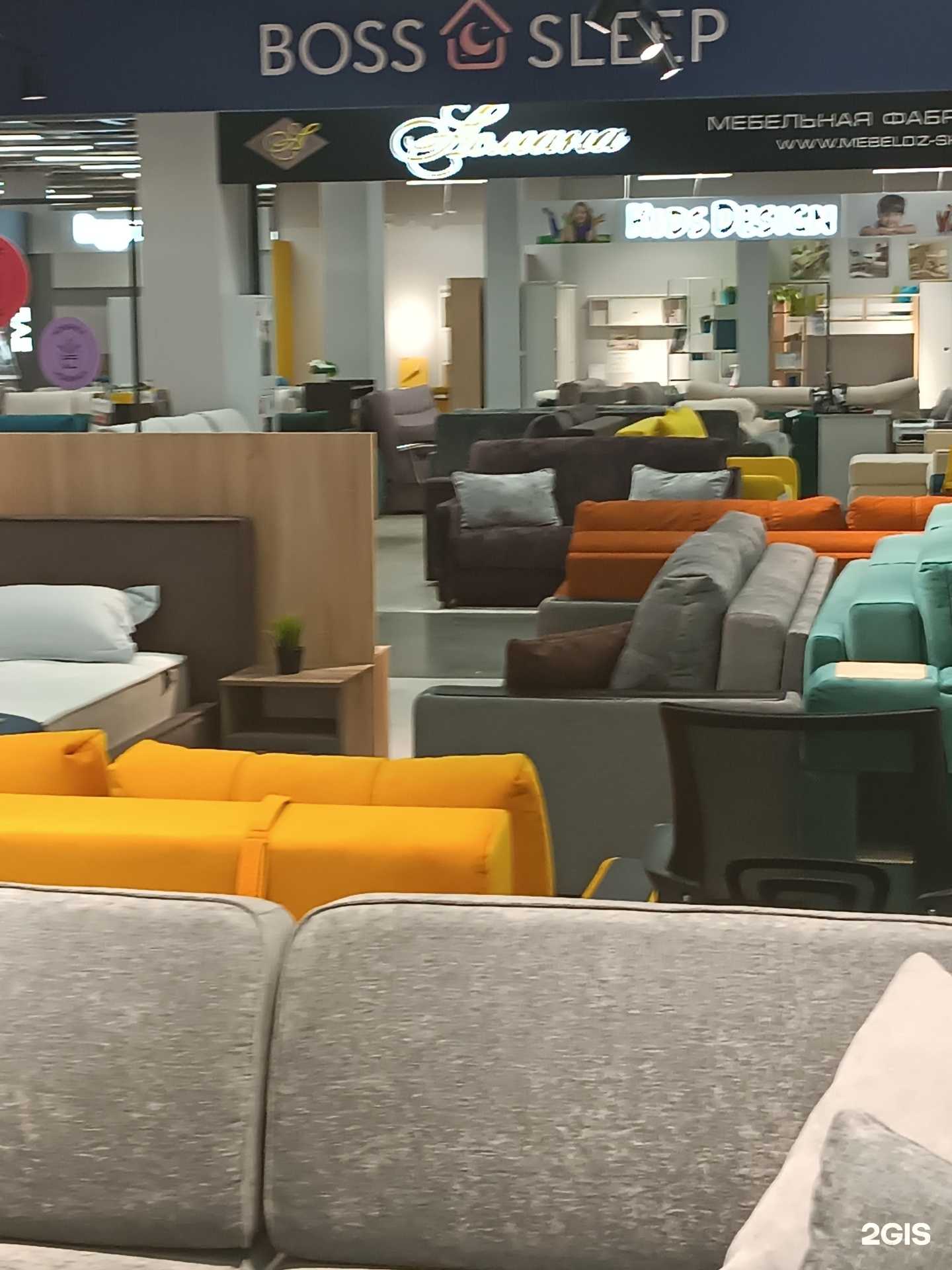 Отзывы на компанию Maff в Нижнем Новгороде c фото