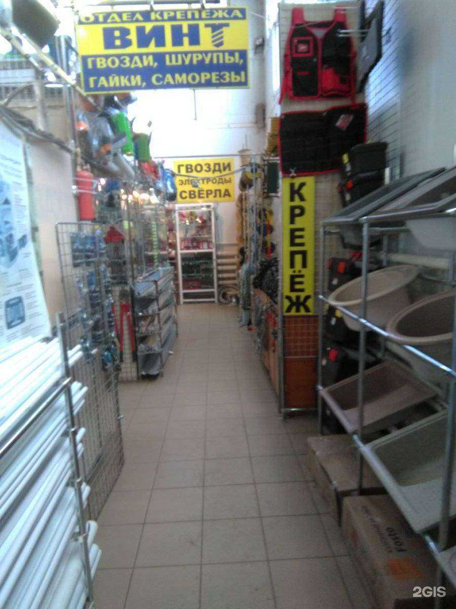 Отзывы на компанию Винт в Тамбове c фото