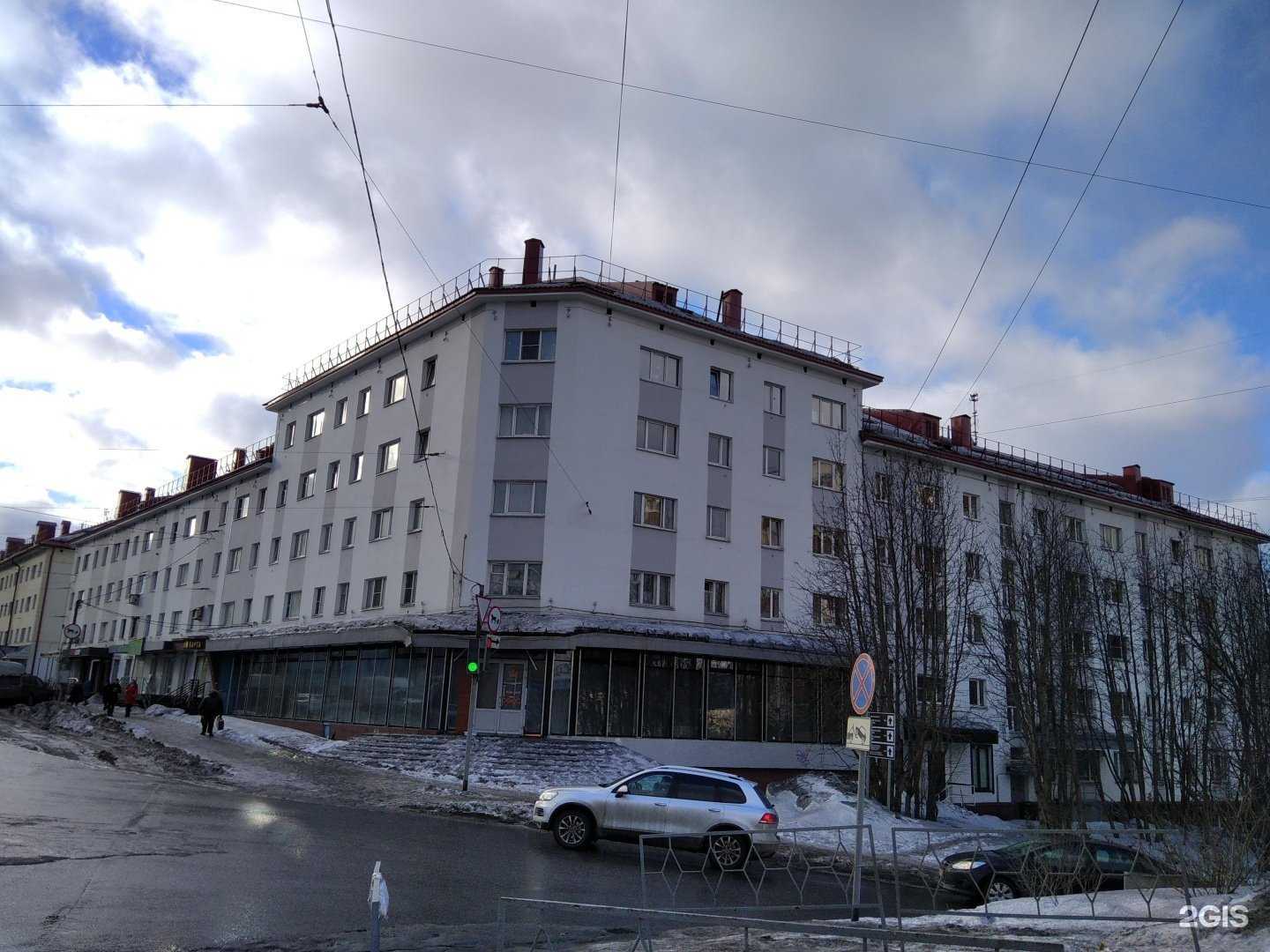 Отзывы на компанию Радуга звуков в Мурманске c фото - фотография 2 из 2